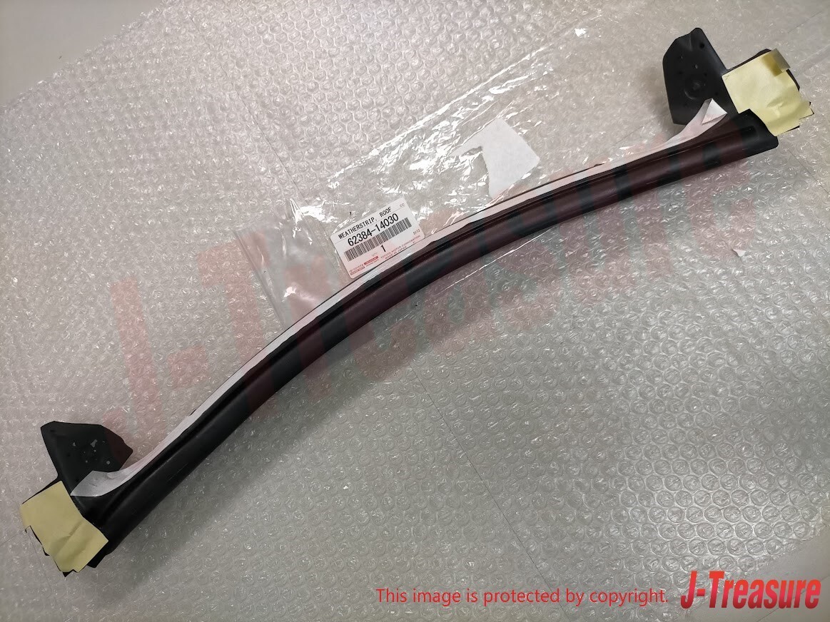 新品未使用】80系スープラ バックドアウェザーストリップ トヨタ純正