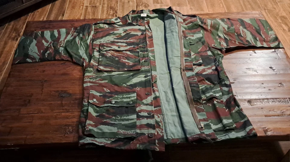 Camouflage Jacket With Elastic In Arms And Bottom Drawstring New - Image 2 of 4