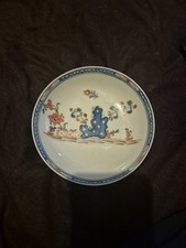 18th century AE Keeling Factory X Porcelain Tea Bowl and Saucer 
