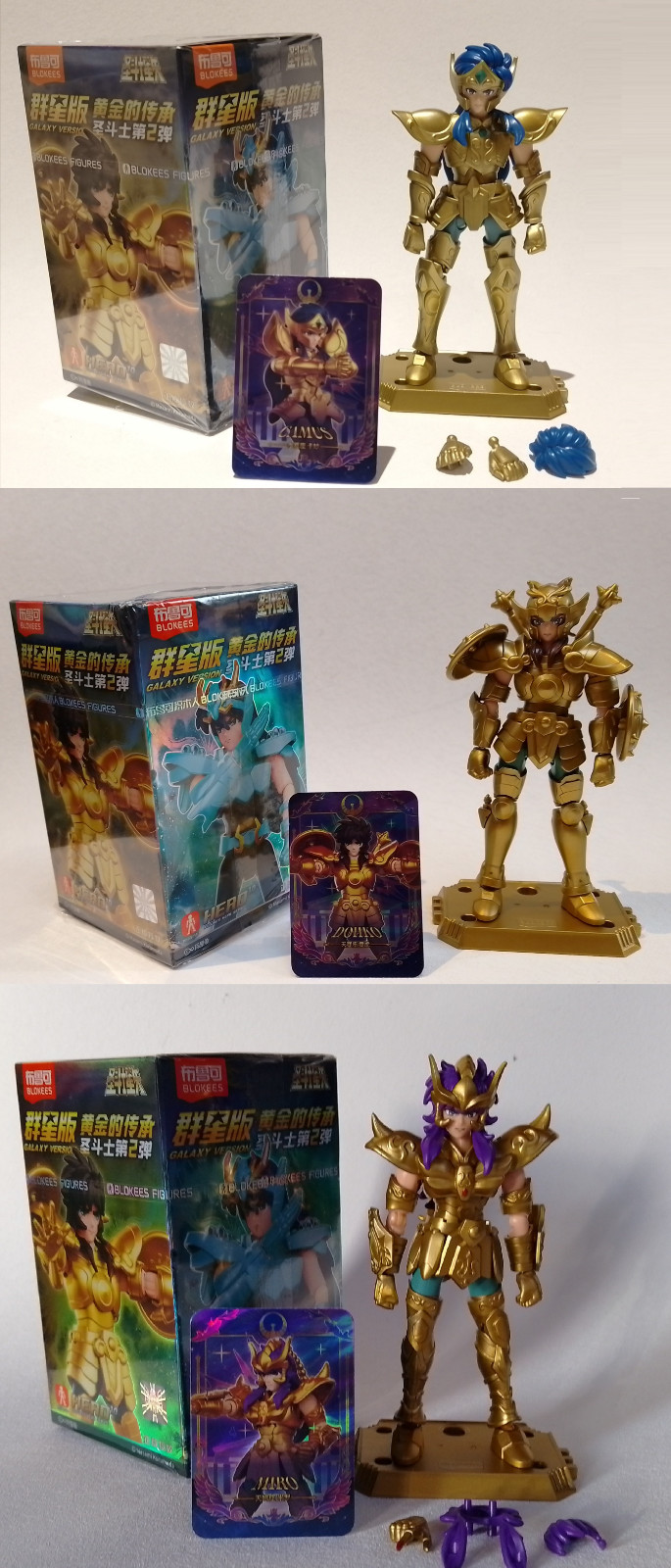 Figurines Saint Seiya Blokees Chevaliers d'Or Camus Milo Dohko jouet collection manga