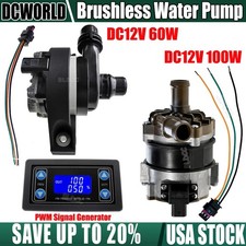 Brushless 12V Engine Auxiliary Pump 60W 100W Hot Water Cooling Circulation Pumps