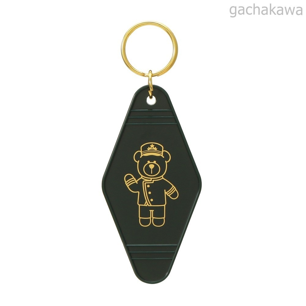 Starbucks Japan Summer 2025 Hotel Starbucks Keychain Without Drink