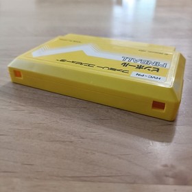 [FC] Pinball Silver Box with box theory Famicom *Inner box missing