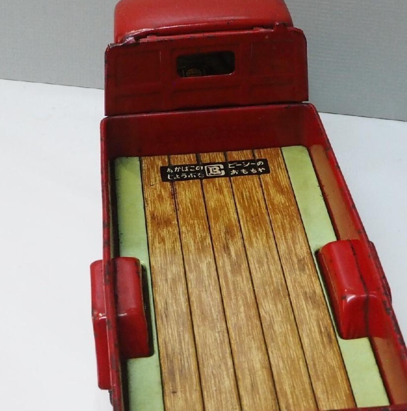 Bandai Tin Toy Mitsubishi auto 3 wheel Dump Truck Red Bandai Tin Toy Mitsubishi auto 3 wheel Dump Truck Red