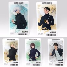 Jujutsu Kaisen Clear Card SATORU GOJO SUGURU GETO IEIRI NANAMI HAIBARA