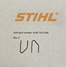 Stihl Kombi bow shaft alignment spring clips (qty. 2) part number: 4140 716 2200