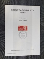 Berlin/ETB 13/75-SoSt.14.11.1975+ETB 14/75-So-St.14.11.1975