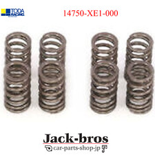 Toda Racing Genuine Oem Up Rated Valve Springs For Sxe10 Altezza 14750-xe1-000