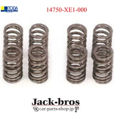 TODA RACING Genuine OEM Up Rated Valve Springs For SXE10 ALTEZZA 14750-XE1-000