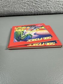 Sol-Feace (Sega CD, 1992) MINT CONDITION COMPLETE