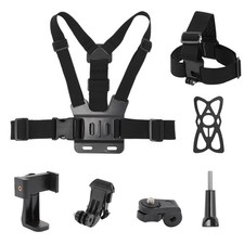 Mobile Phone Chest Strap Mount Head Strap Holder Kit for POV/VLOG,Cell Phone ...