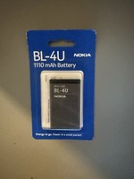 Nokia BL-4U 1200 Mah Li-Ion Akku