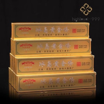 Pu Erh Tea Iceland Wuzhai Golden Strip BingDao Puer Da Tang Factory 315g