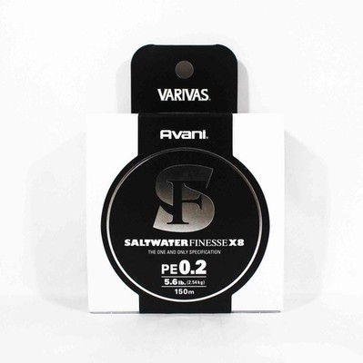 Varivas P.E Line Salt Water Finesse X8 P.E 0.2 150m 5.6lb (9686)