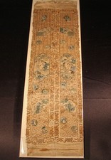 Antique Chinese Silk pair sleeve hem hand metallic embroidery bands panels