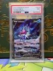 2023 Pokemon Suicune V GG38/GG70 SWSH: Crown Zenith: Galarian Gallery Holo PSA 9