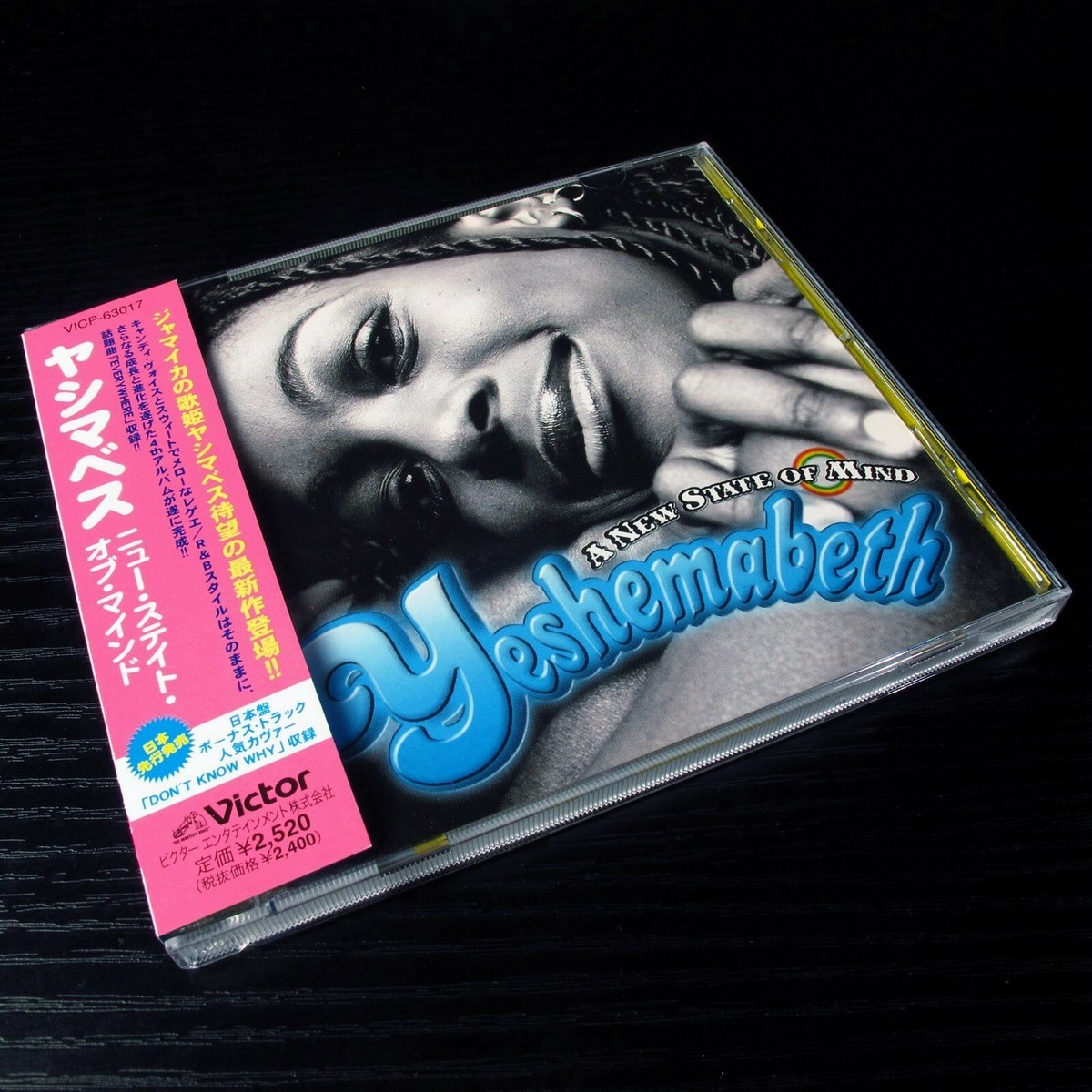 Yeshemabeth McGregor - A New State of Mind JAPAN CD+Bonus Yeshemabeth McGregor - A New State of Mind JAPAN CD+Bonus