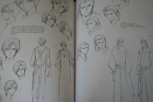 JAPAN CLAMP: Blood-C Official Complete Book - Picture 9 of 12