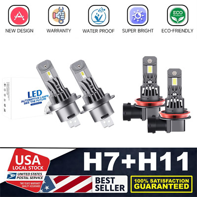 H7+H11 Car&Truck Headlight Led Bulbs Kit 6000K Built-in fan and Canbus & decoder