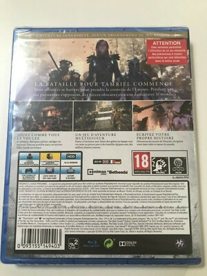 The Elder Scrolls V : Skyrim - legendary edition [import anglais