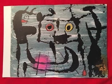 Miro Joan Miró, The Stix, 1958, Offset Lithograph, Vintage, Paris, 1972