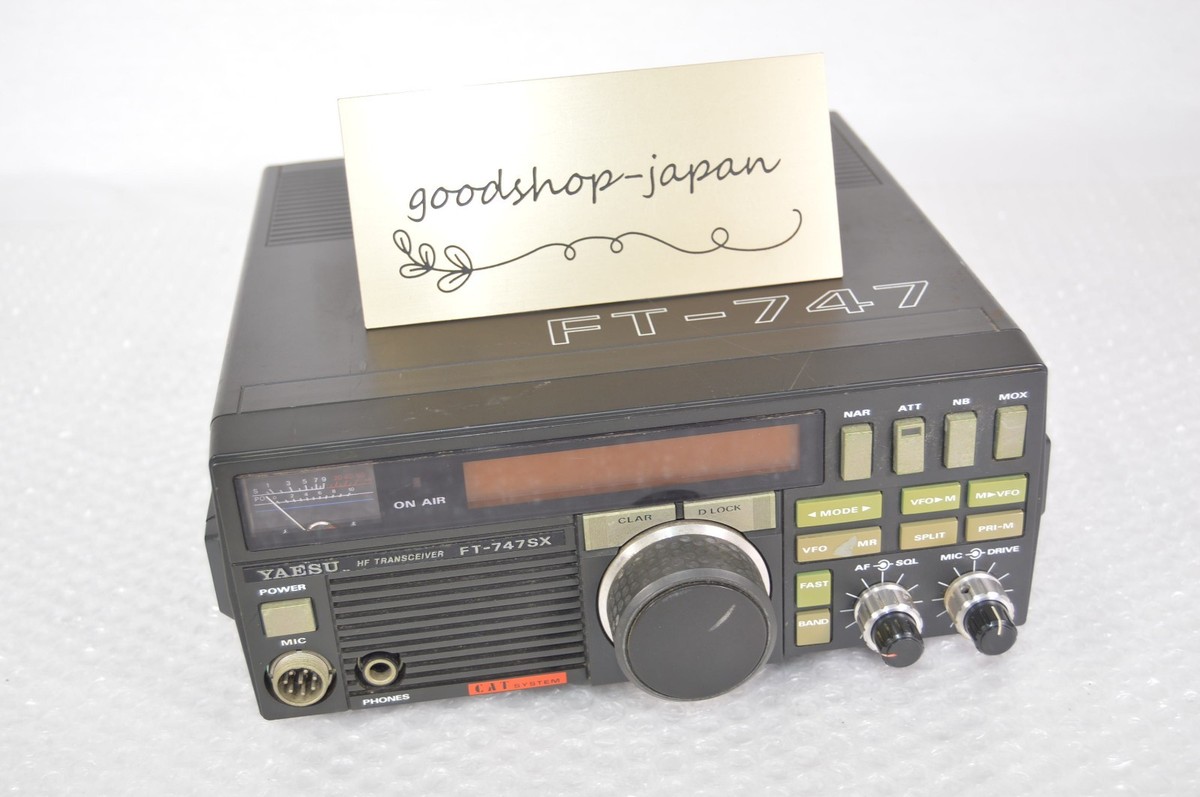 YAESU FT-747SX HFトランシーバー YAESU HFトランシーバーFT-747SX