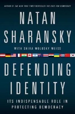 Defending Identity: Its Indispensable Role in Protecting Democracy - VERY GOOD