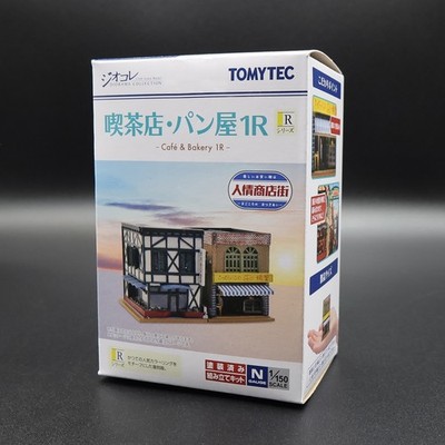 Tomytec 335504 - The Building Collection 193 Coffee Shop,Bakery 1R - Spur N