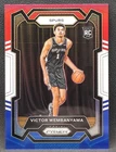 2023-24 Panini Prizm Victor Wembanyama #136 RC Rookie Blue/White/Red #F002