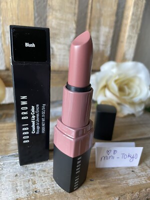 Rouge à Lèvres Mini Bobbi Brown Crushed Lip Color - Teinte BABE Rose