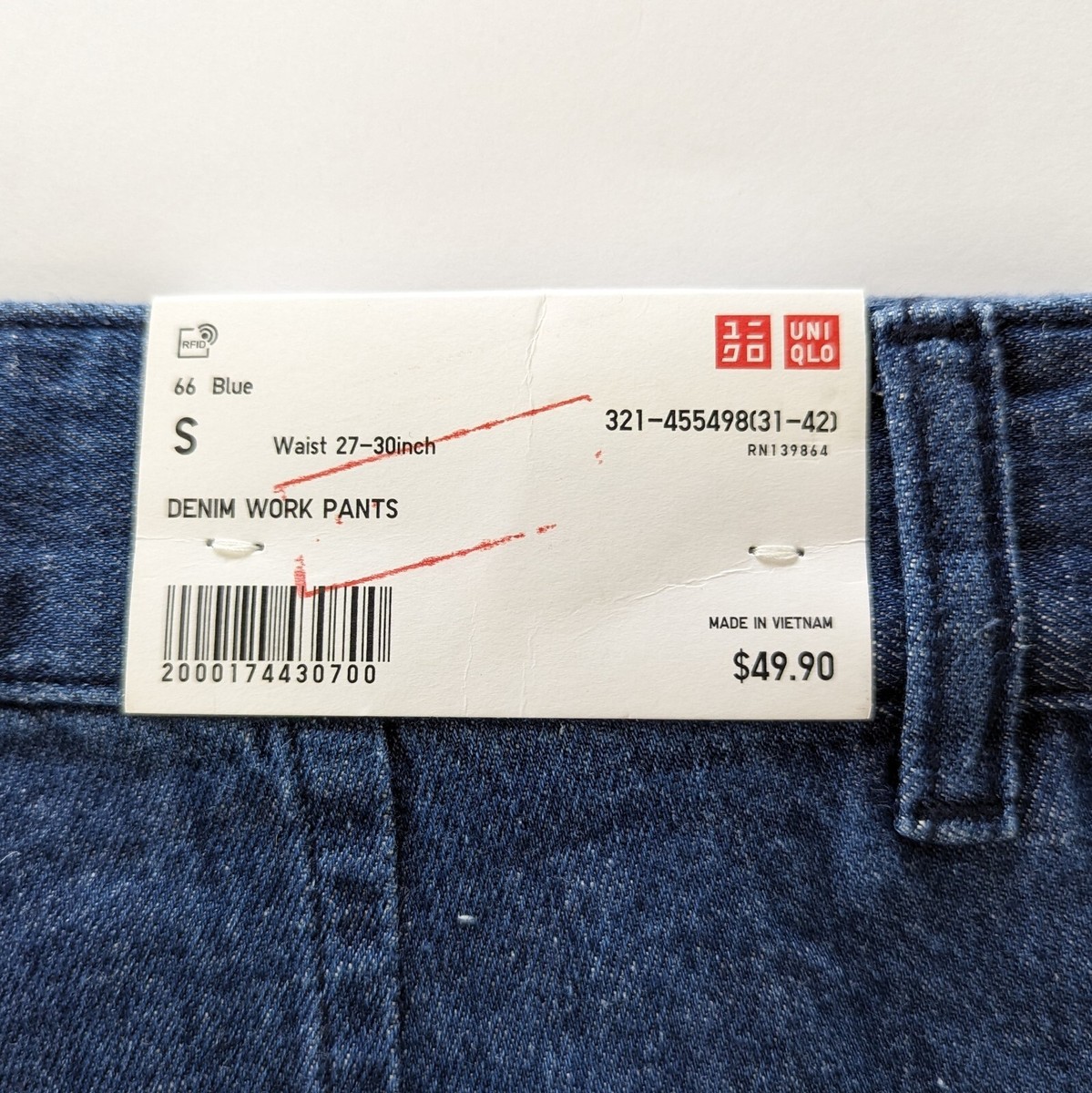 Uniqlo 2019 Denim UNIQLO Mens Small 27-30