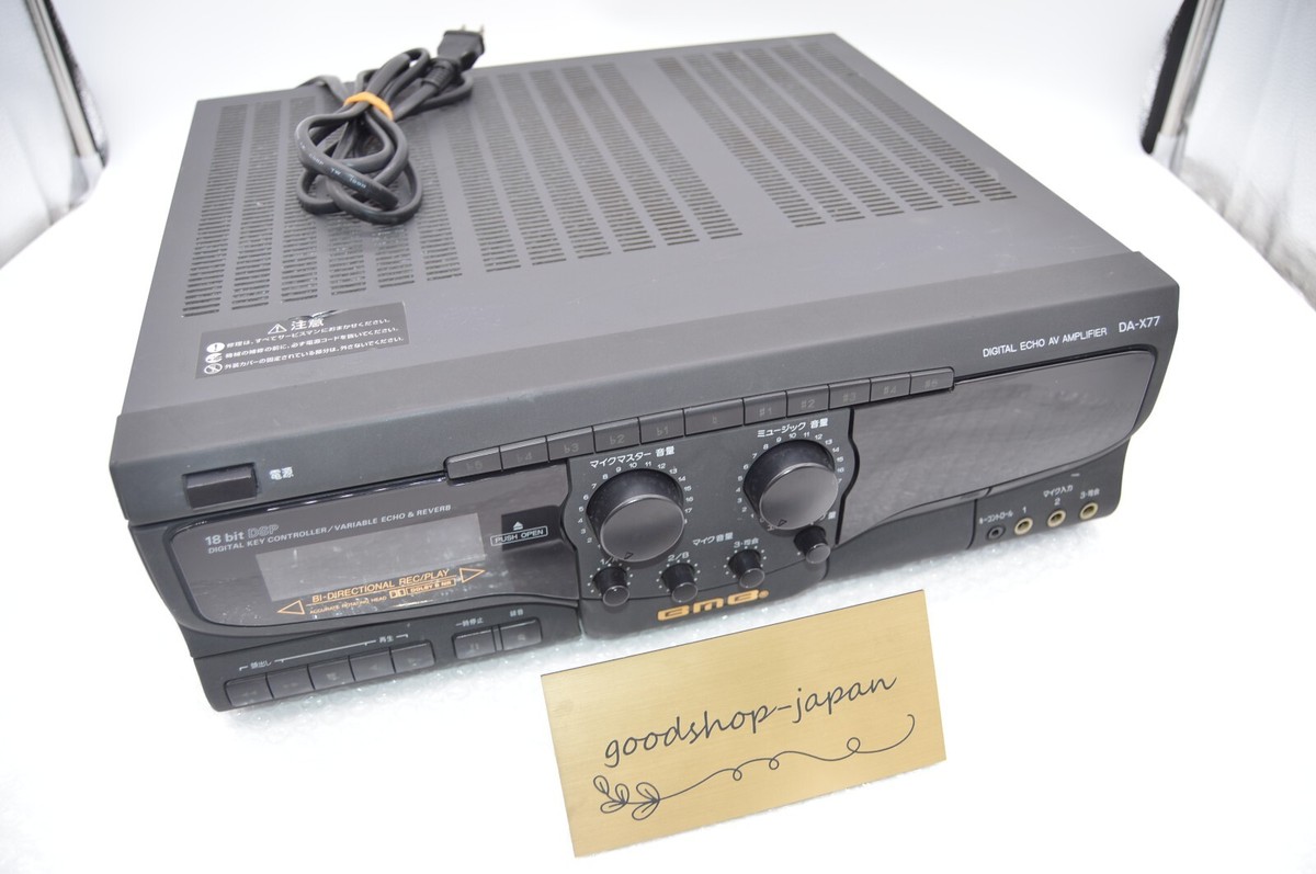 BMB DA X55 DIGITAL ECHO AMPLI KARAOKE BMB DA X55 DIGITAL ECHO