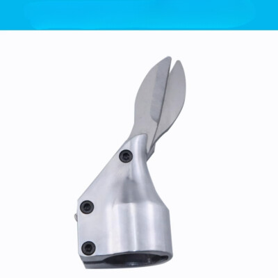 Metal Cutting Scissors Nozzle for Electric Drill Chuck Iron Disc Shears Cutter