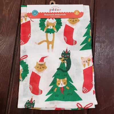 Danica Jubilee LET IT MEOW CHRISTMAS CATS Flour Sack Dishtowel 25x25 NEW Set/2