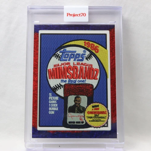 Wrapper 1986 Wax 918 2021 Topps Project 70 by Mimsbandz (1986) - PR: 645 (w/Box)