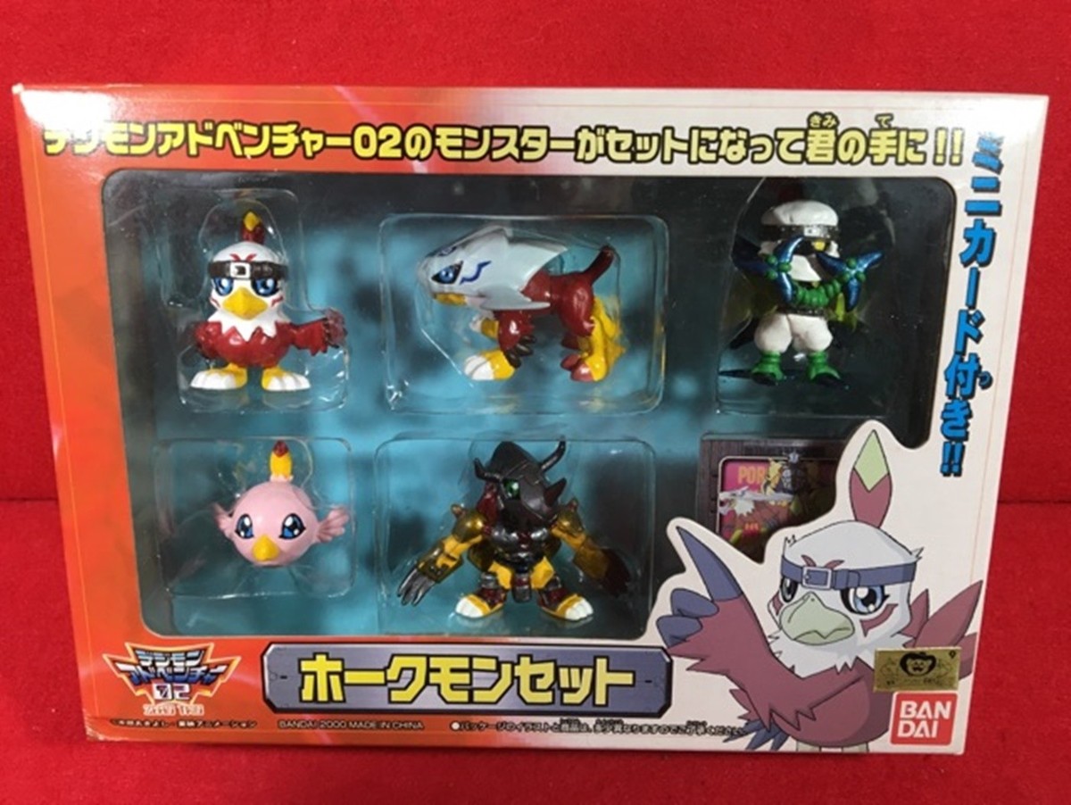 超希少］デジモンアドベンチャー02フィギュア ホークモンセット
