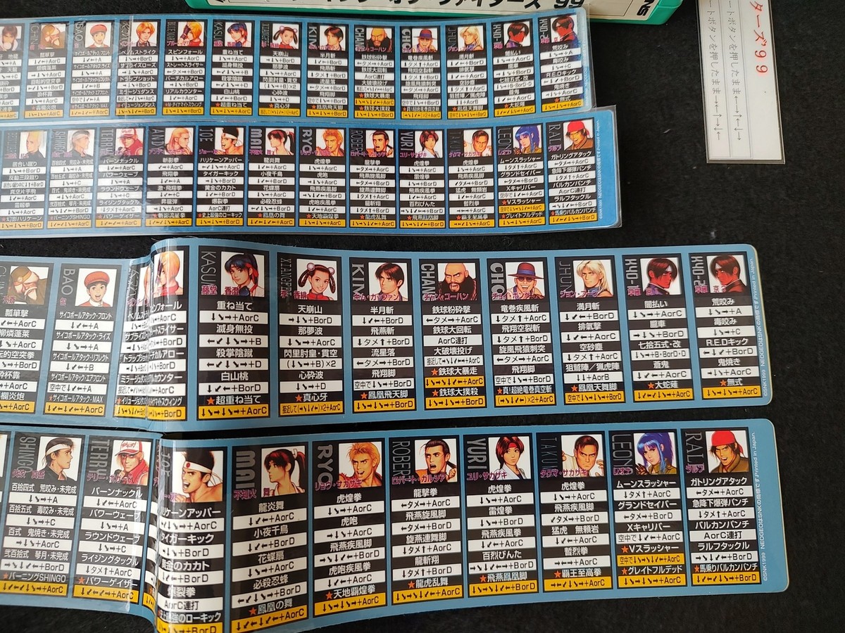 The King of Fighters '99 KOF99 SNK NEOGEO MVS Arcade