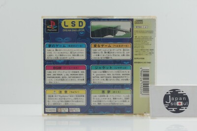Sony PlayStation Software LSD DREAM EMULATOR SLPS 01556 Sony PlayStation Software LSD DREAM EMULATOR SLPS 01556
