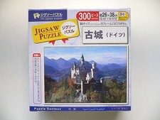 NEUSCHWANSTENSTEIN CASTLE, GERMANY 300 Piece Jigsaw Puzzle BN