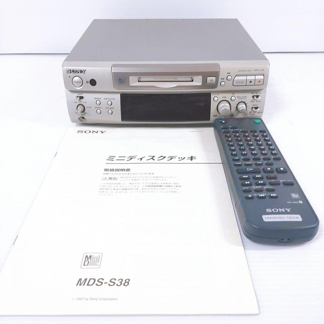 SONY MDS-S38 MD Deck Minidisk Player Recorder Fully Functional