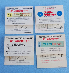 Nintendo Famicom Disk System 4 Games Green Beret Golf Volleyball Family Composer
