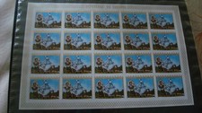 Planche de timbres non-émis Roi des Belges en visite au Burundi année 70