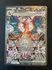 Pokémon TCG Charizard ex 223/197 Obsidian Flames Full Art
