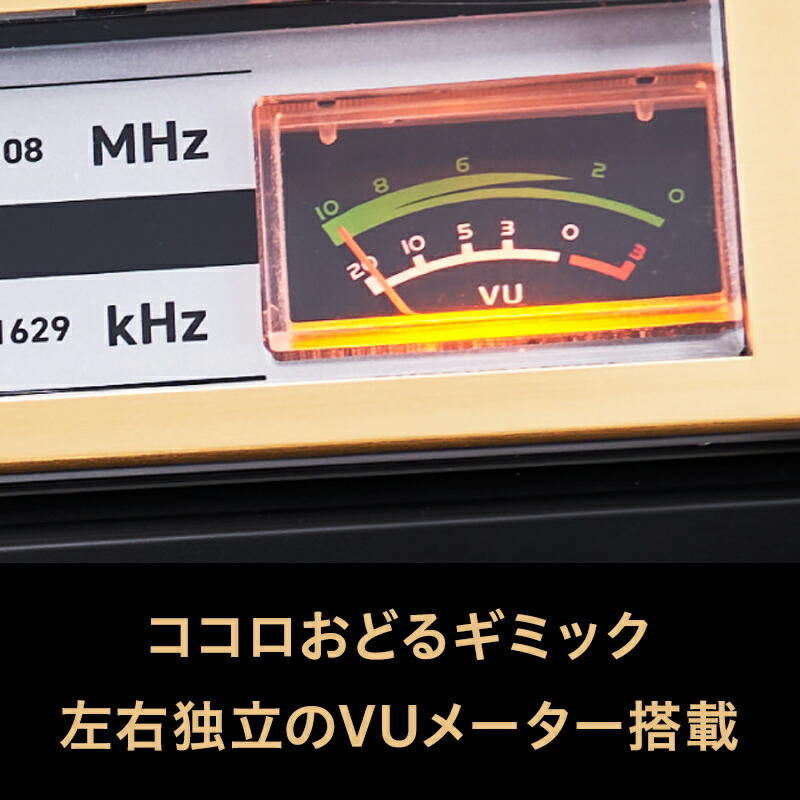 ORION SCR-B7 Bluetooth Radio Cassette Recorder MP3 USB SD Card | eBay