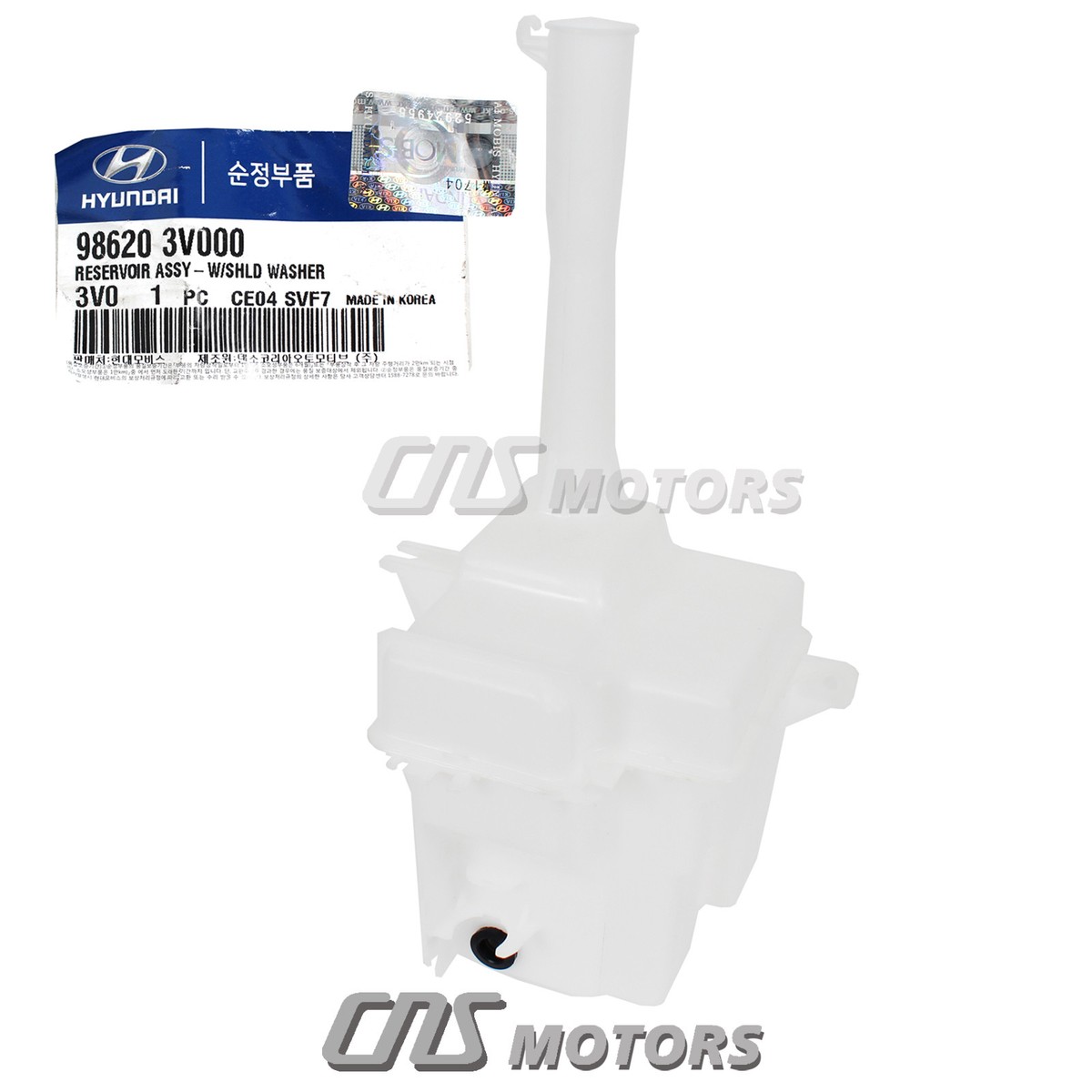 ⭐GENUINE⭐ Windshield Washer Reservoir for 11-15 Hyundai Azera