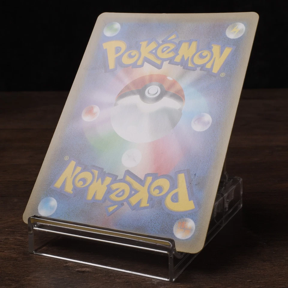 Tyrantrum 046/094 Holo Rare SM6 2018 Japanese Pokemon Card Light Play - Image 4 of 4