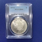 1879-S $1 Morgan Silver Dollar Coin PCGS MS64-        VAM 85