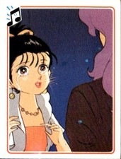 figurina Kiss me Licia Panini  2028 # 147