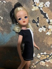 1970s Authentic Sindy Doll