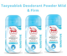 Taoyeablok Deodorant Powder Mild  Firm 22 G. X 3PCS